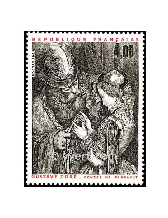 n° 2265 - Timbre France Poste