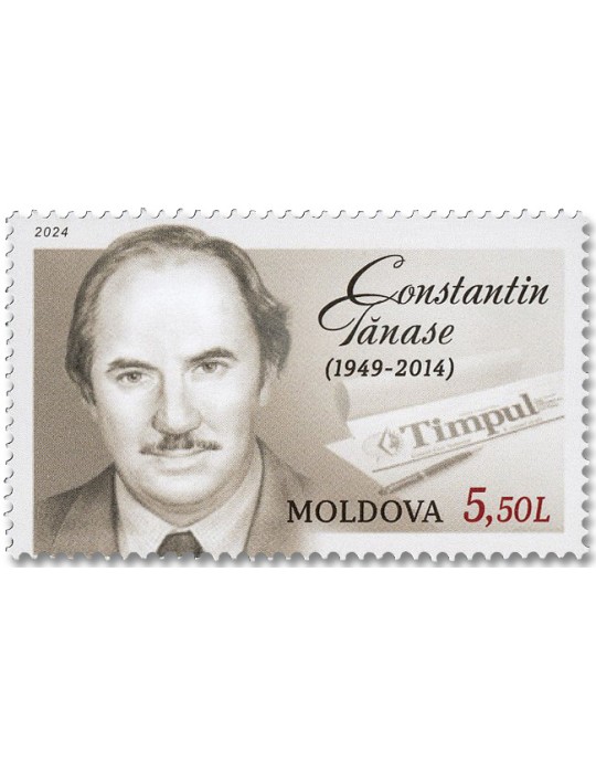 n° 1149/1154 - Timbre MOLDAVIE Poste
