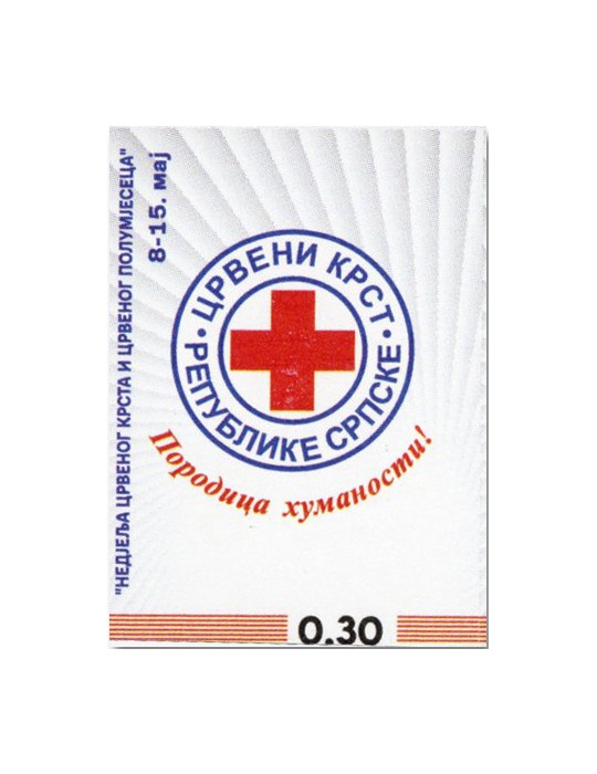 n° 57/57a - Timbre REPUBLIQUE SERBE (DE BOSNIE) Timbres de bienfaisance