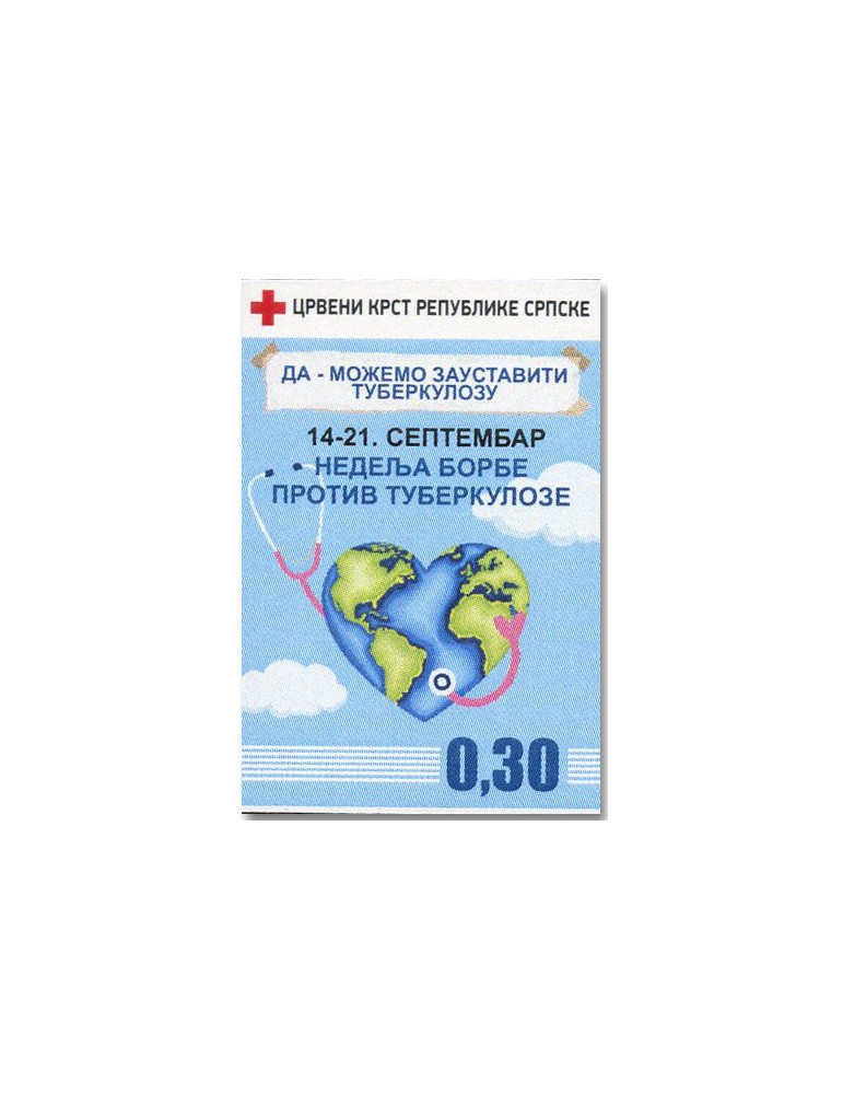 n° 58/59 - Timbre REPUBLIQUE SERBE (DE BOSNIE) Timbres de bienfaisance