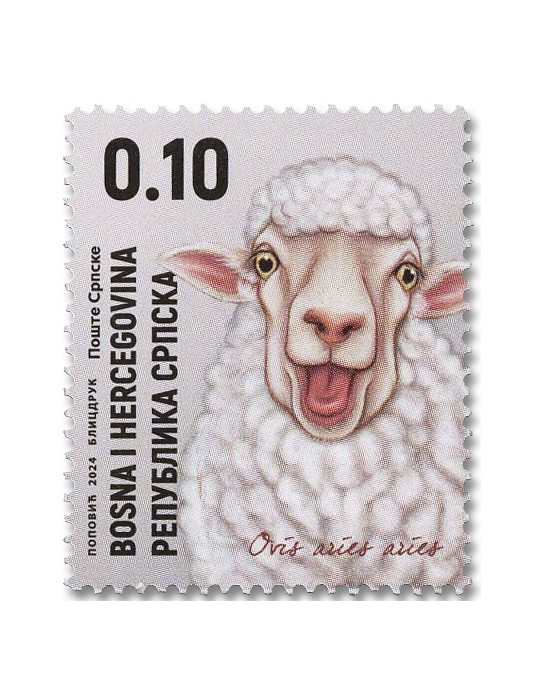 n° 865/871 - Timbre REPUBLIQUE SERBE (DE BOSNIE) Poste
