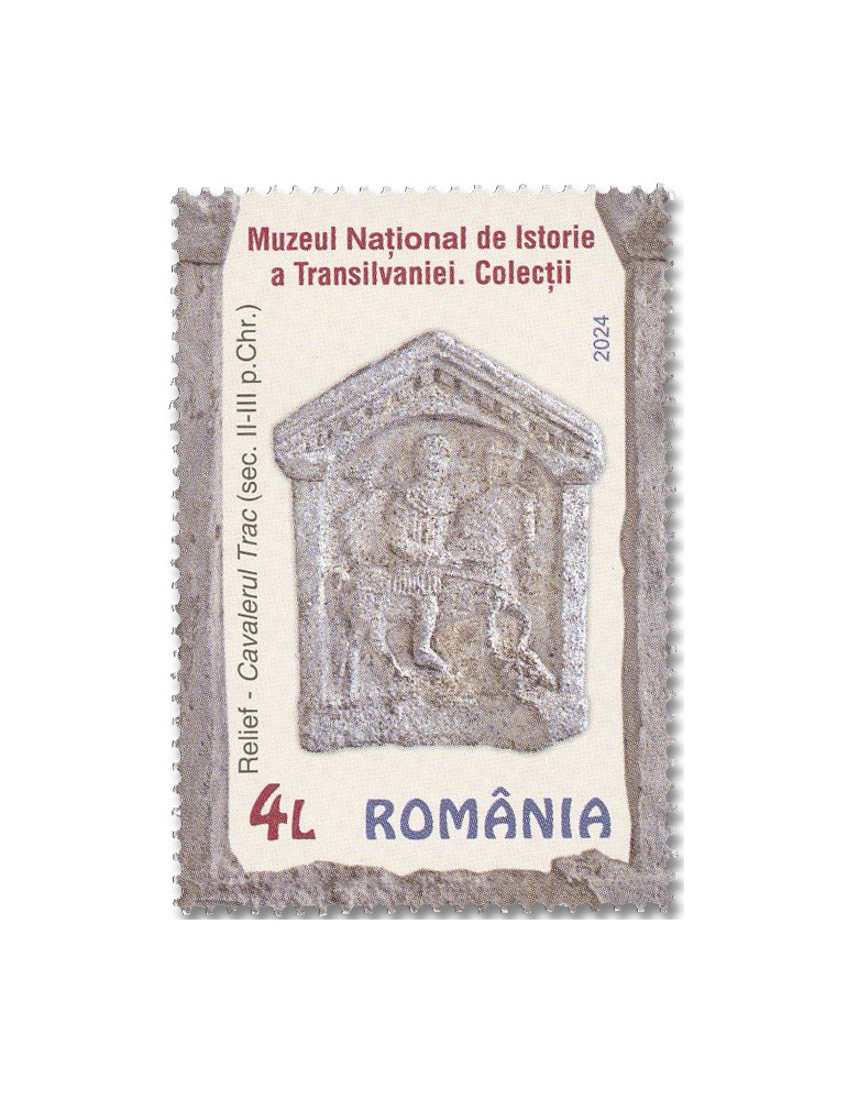 n° 7202/7205 - Timbre ROUMANIE Poste