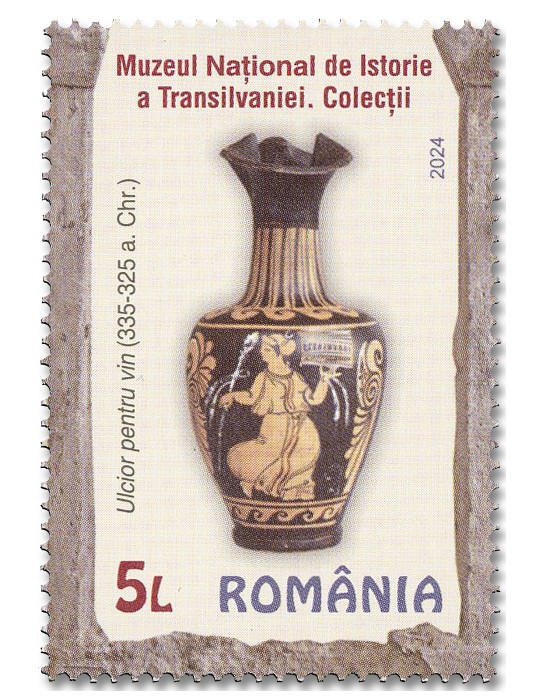 n° 7202/7205 - Timbre ROUMANIE Poste