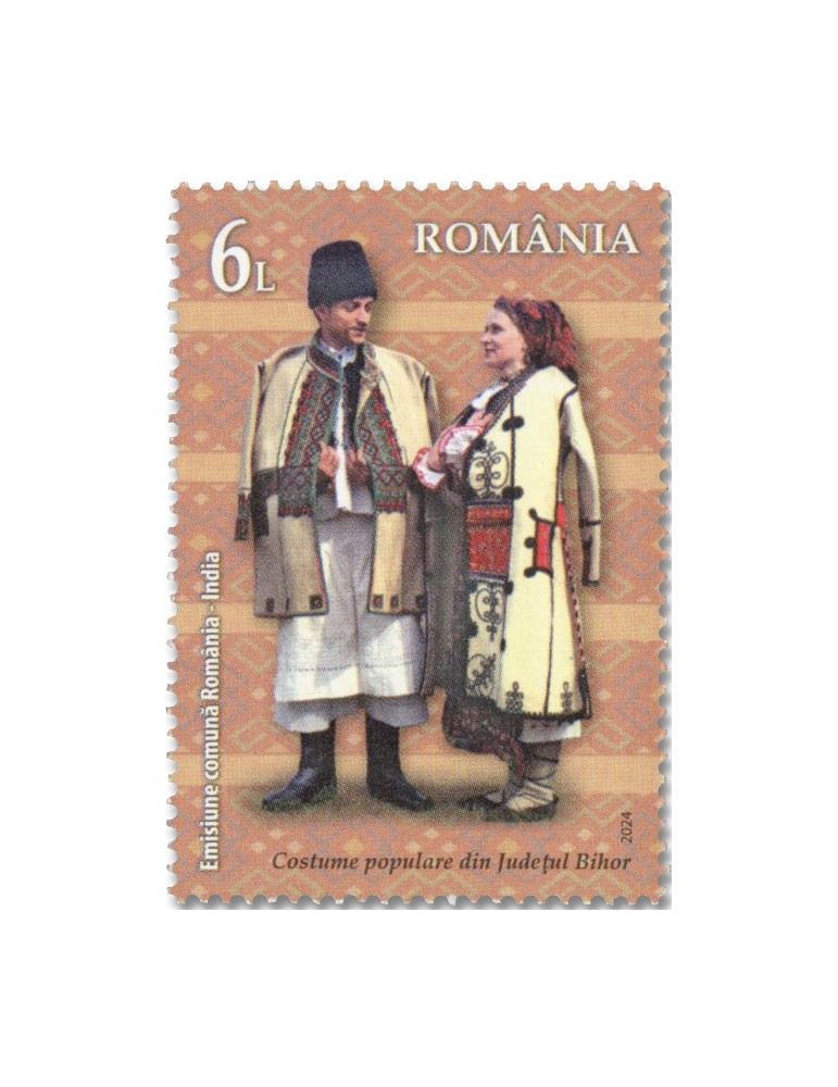 n° 7207/7208 - Timbre ROUMANIE Poste