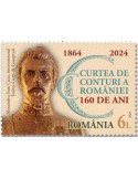 n° 7209/7210 - Timbre ROUMANIE Poste