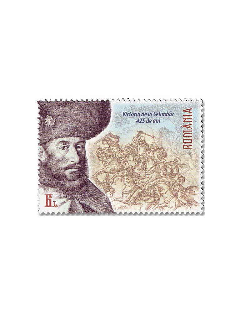 n° 7225/7227 - Timbre ROUMANIE Poste