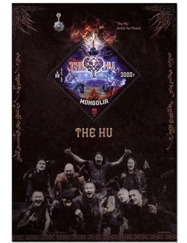 n° 442 - Timbre MONGOLIE Blocs et feuillets