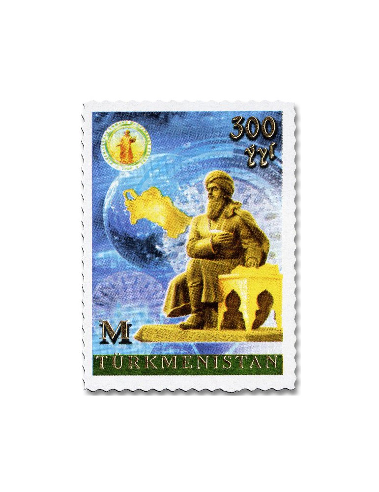 n° 663/673 (11 valeurs) - Timbre TURKMENISTAN Poste
