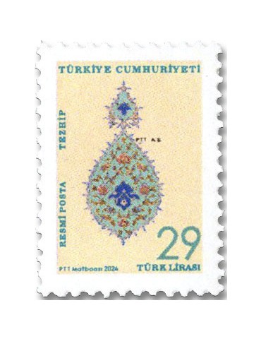 n° 442/446 - Timbre TURQUIE Timbres de service 2
