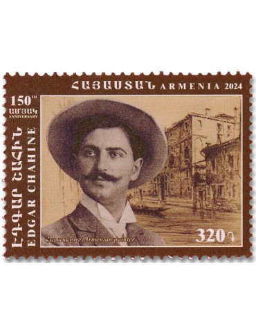 n° 1192/1193 - Timbre ARMENIE Poste