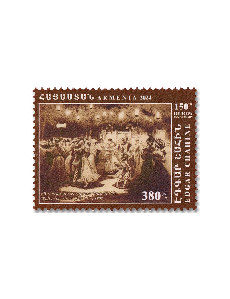 n° 1192/1193 - Timbre ARMENIE Poste