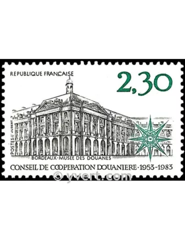 n° 2289 - Timbre France Poste