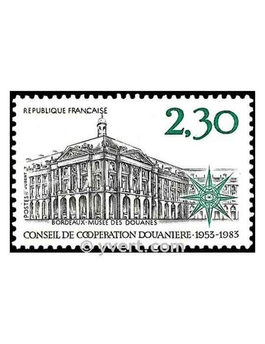 n° 2289 - Timbre France Poste