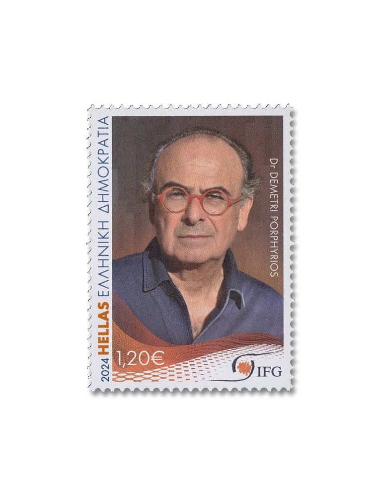 n° 3551/3554 - Timbre GRECE Poste