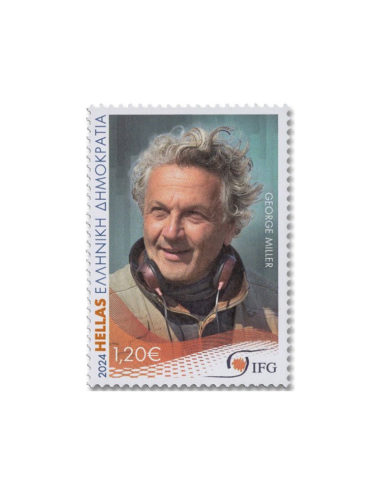 n° 3551/3554 - Timbre GRECE Poste
