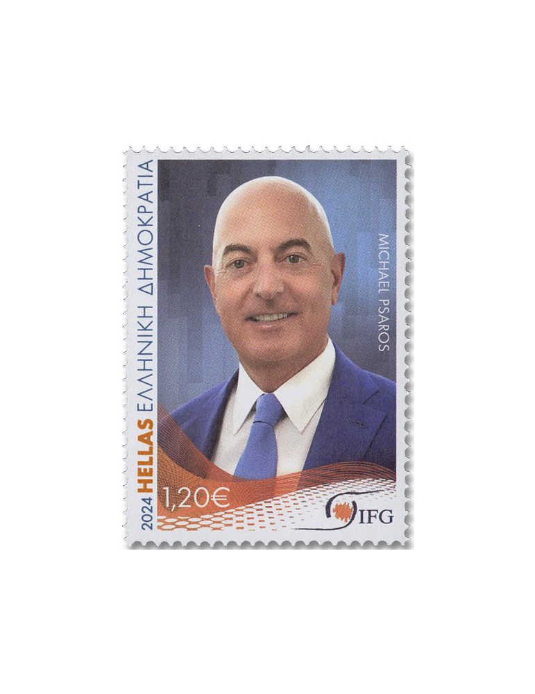 n° 3551/3554 - Timbre GRECE Poste