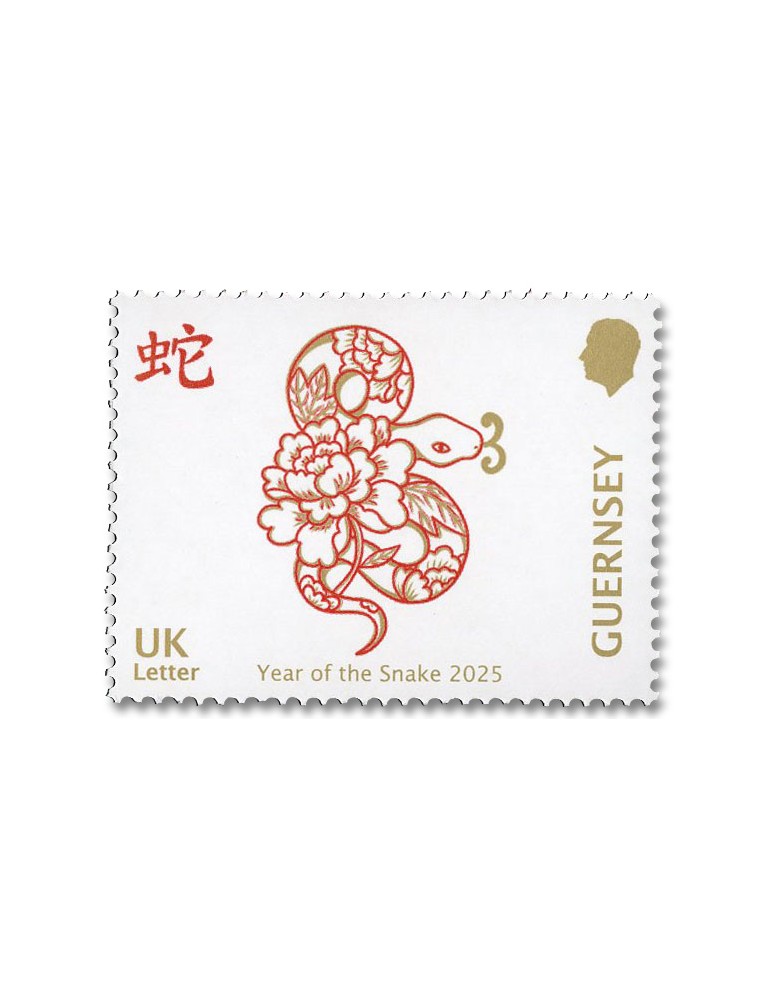n° 2052/2057 - Timbre GUERNESEY Poste