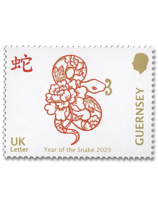 n° 2052/2057 - Timbre GUERNESEY Poste