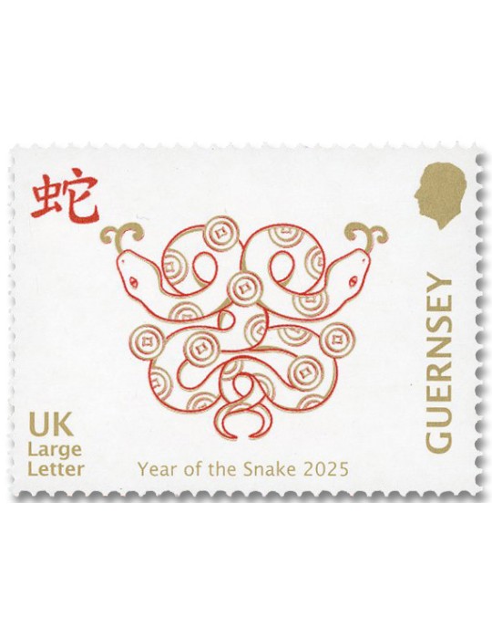 n° 2052/2057 - Timbre GUERNESEY Poste