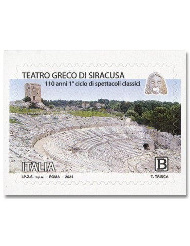 n° 4380/4384 - Timbre ITALIE Poste