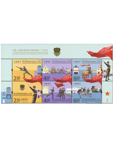 n° 2271/2276 - Timbre MACAO Poste