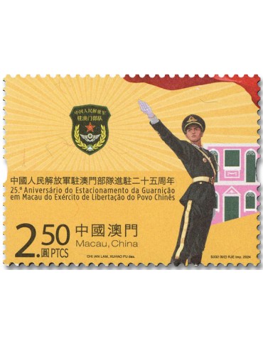 n° 2271/2276 - Timbre MACAO Poste 2