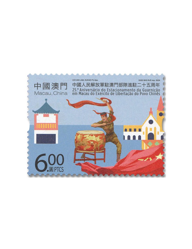 n° 2271/2276 - Timbre MACAO Poste