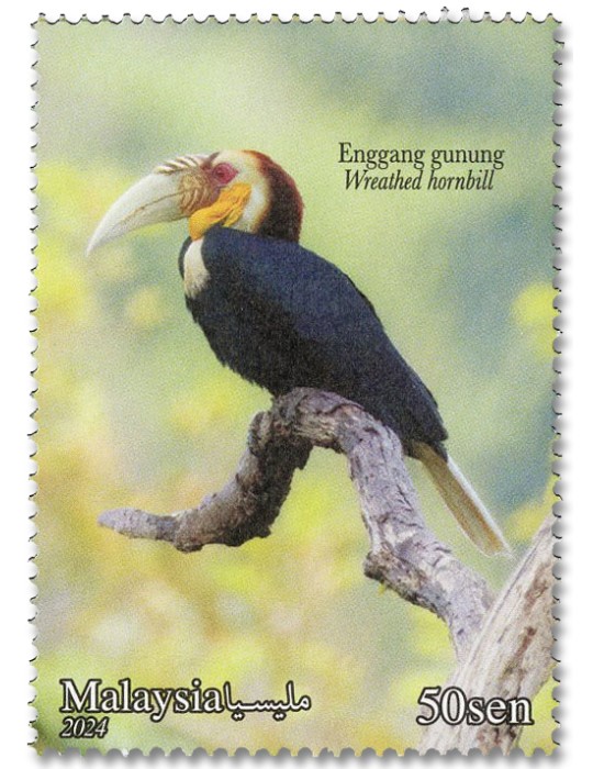 n° 2186/2188 - Timbre MALAYSIA Poste