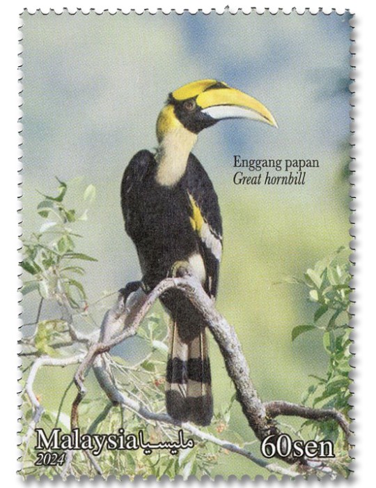 n° 2186/2188 - Timbre MALAYSIA Poste