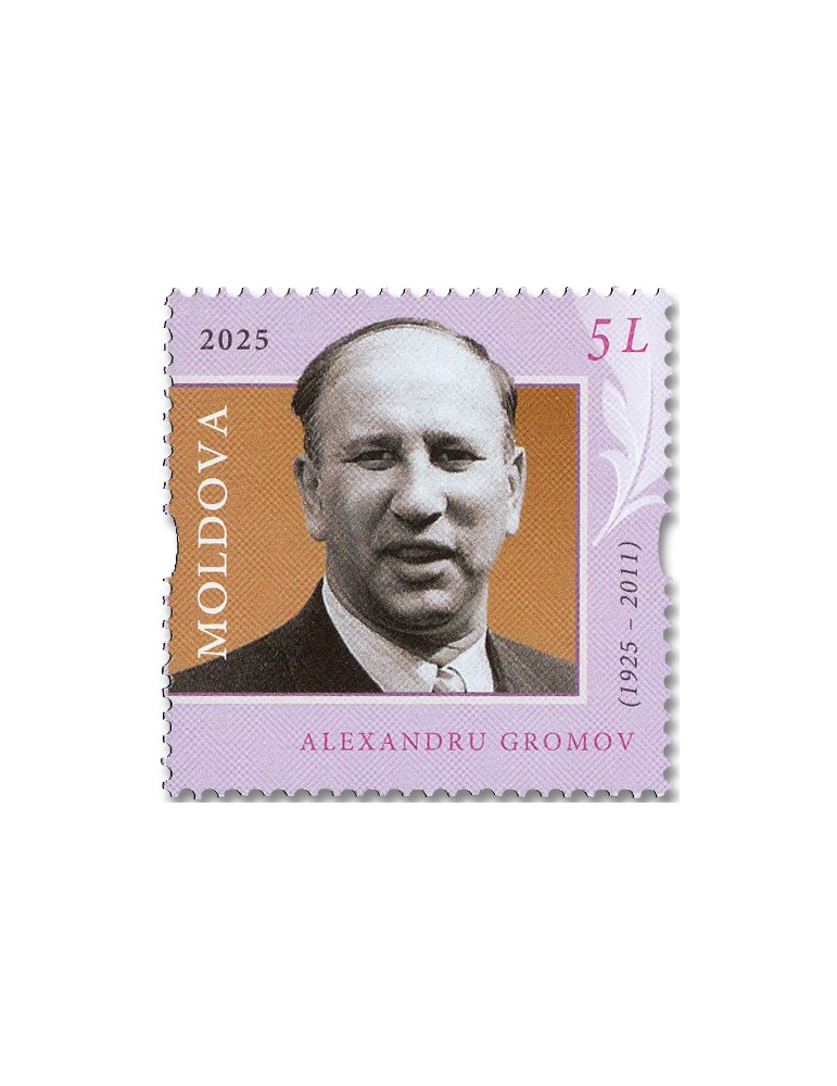 n° 1156/1159 - Timbre MOLDAVIE Poste