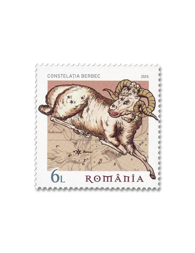 n° 7239/7242 - Timbre ROUMANIE Poste