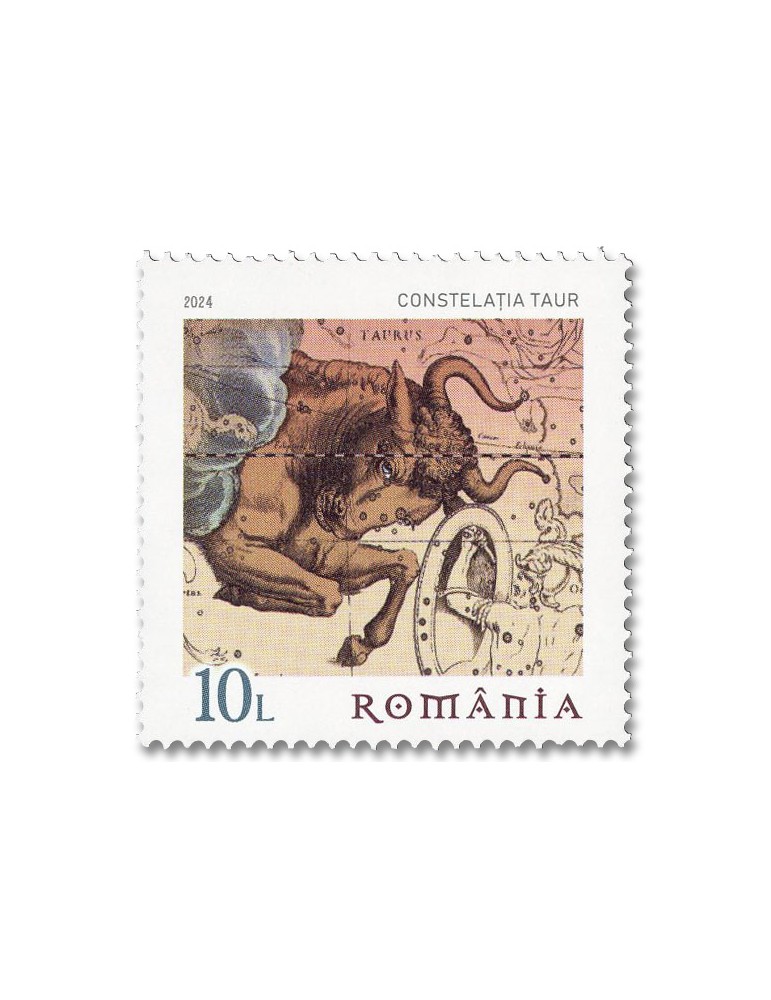 n° 7239/7242 - Timbre ROUMANIE Poste