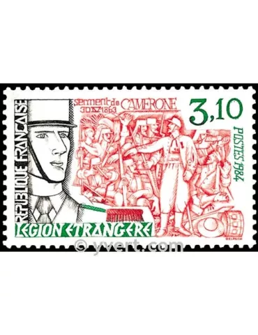 n° 2311 - Timbre France Poste