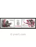 n° 2313A - Timbre France Poste