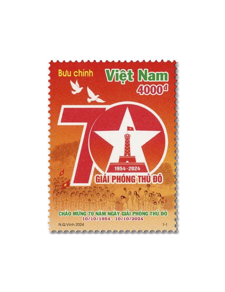n° 2779 - Timbre VIETNAM Poste