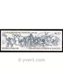 n° 2314 - Timbre France Poste