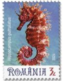 n° 7191/7194 - Timbre ROUMANIE Poste