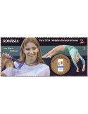 n° 7195/7201 - Timbre ROUMANIE Poste