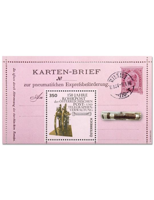 n° F3736 - Timbre AUTRICHE Poste