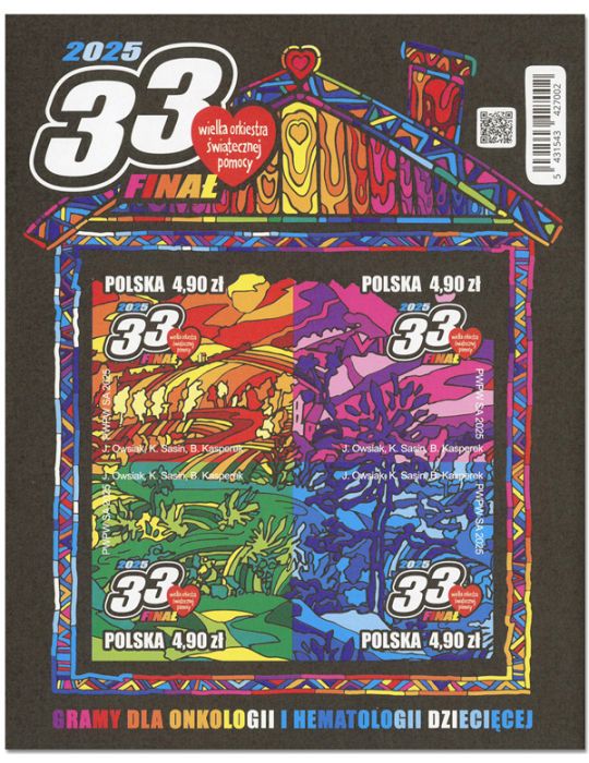 n° F5113 - Timbre POLOGNE Poste