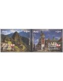 n° 2285/2286 - Timbre PEROU Poste