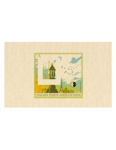 n° 104b - Timbre France CNEP (Epreuve de luxe)