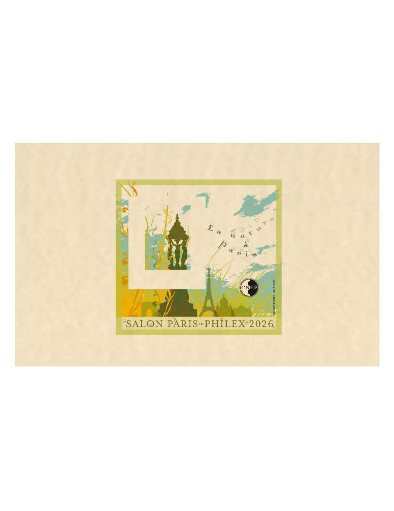 n° 104b - Timbre France CNEP (Epreuve de luxe)