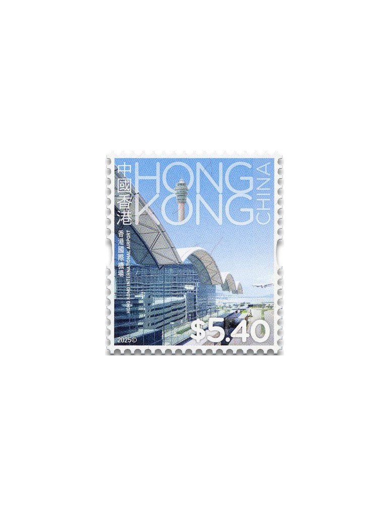 n° 2545/2556 - Timbre HONG KONG Poste