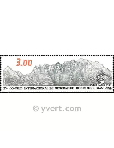 n° 2327 - Timbre France Poste