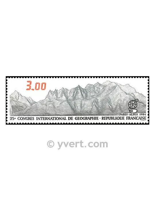 n° 2327 - Timbre France Poste