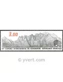 n° 2327 - Timbre France Poste