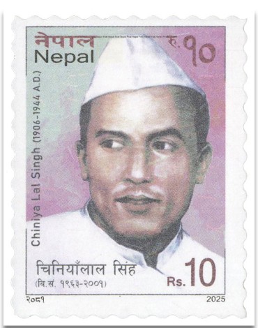 n° 1406/1407 - Timbre NEPAL Poste