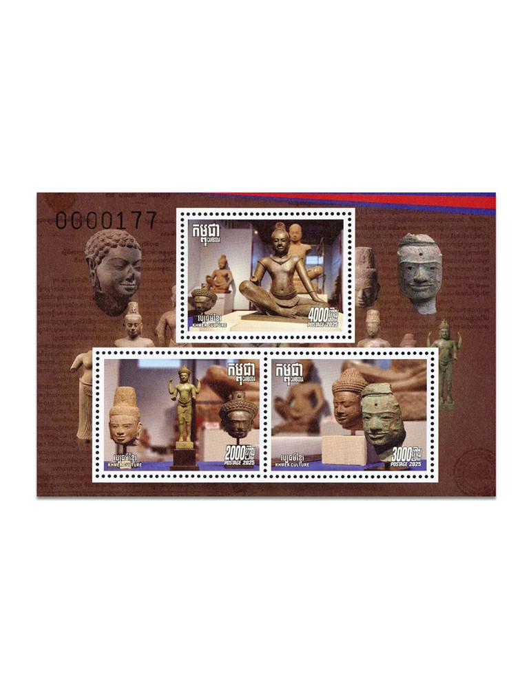 n° 285/285A et n° 286 - Timbre CAMBODGE Blocs et feuillets