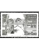 n° 2330 - Timbre France Poste